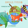 LALABABY拉拉布书宝宝布书婴儿玩具0-1岁早教撕不烂可咬有趣的尾巴布书 实拍图