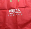 南极人床褥 抗菌床垫1.5x2米垫被褥子 四季透气软垫可折叠床褥垫 实拍图