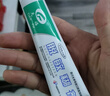 天福医用脱敏糊剂抗敏感牙膏状华西口腔防蛀牙龈萎缩出血刺痛适用61g 实拍图