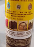 碧丽珠 皮革护理剂330ml 皮具护理剂清洁剂   去污清洁免水洗 超市同款 实拍图