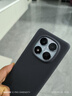 小米（MI） Redmi Note 14 Pro 天玑7300-Ultra 国家补贴 IP68 5500mAh大电量 8GB+128GB 幻影青 红米 5G手机 实拍图