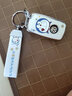 赤鲨适用于大众速腾钥匙套宝来polo凌渡车途观朗逸探歌途岳高尔钥匙扣 大众A款蓝胖白壳+蓝胖手绳 实拍图
