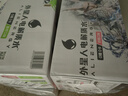 外星人电解质水 无糖饮料 0糖0卡0脂肪功能性能量运动整箱装500ml 【30瓶】青柠500ml*15瓶*2箱 实拍图