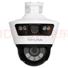 普联（TP-LINK）监控摄像头家用 高清无线室外防水球机 手机APP远程看家 全彩红外夜视360度全景旋转云台版监控器 【双镜头丨双画面】800万标准版 官方标配无卡【30天云存储体验包】 实拍图