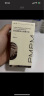 PMPM进阶版白松露酵母光采烟酰胺精华液紧致面部肌底液30ml 520礼物 实拍图