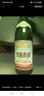 竹叶青酒 杏花村汾酒 露酒 复古版传承竹叶青 送礼 45度 500mL 6瓶 箱装 实拍图
