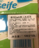 Dalli 婴儿洗衣皂125g*3块 德国进口 植物油亲肤 BB新生婴儿洗衣皂 实拍图