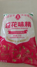 莲花 味精1000g 纯粮酿造 99%高纯度家用餐饮批发 实拍图