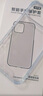 ESCASE适用苹果16promax手机壳iphone16promax保护套全包防摔透明气囊双料抗摔抗黄变德国拜耳进口高透 实拍图