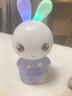 火火兔&南孔爷爷联名款AI早教机器人故事机学习机男女孩玩具生日礼物 实拍图