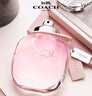 蔻驰（COACH）纽约女士淡香水90ml高定礼盒 节日生日礼物礼物送女友闺蜜 实拍图