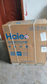 海尔（Haier）国家补贴20%双胆扁桶电热水器60升 BK3S 净肤洗 AI小魔盒 3300W变频速热 一级能效节能家用大水量 实拍图
