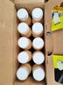 农夫山泉100%纯果汁NFC苹果香蕉混合汁300ml*10瓶整箱中秋礼盒鲜果压榨 实拍图