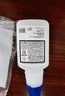 乐泰/loctite 424 瞬干强力胶 低粘度EPDM和弹性体粘接快 透明液体胶水 20g /1支 实拍图