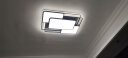 四季沐歌（MICOE） 照明LED客厅灯灯具套餐卧室吸顶灯餐厅米家APP直连北欧后现代灯 魔羽-大客厅140W无极调光90*60cm 实拍图