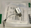 绿联Type-C转换USB3.2转接头OTG适用苹果17/16/15华为安卓手机充电数据线U盘平板笔记本电脑耳机键鼠车 实拍图
