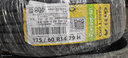佳通(Giti)轮胎 175/60R14 79 H GitiComfort T20 适配 瑞麒M5/QQ6 实拍图