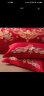 博洋（BEYOND）博洋家纺结婚四件套纯棉红色传统刺绣婚庆套件龙腾凤跃200*230cm 实拍图