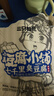 三只松鼠臭豆腐香辣味120g/袋 休闲零食油炸豆干湖南长沙特产小吃 实拍图