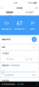 德业（Deye）除湿机/抽湿机 除湿量20升/天 家用轻音地下室干燥除潮吸湿器干衣机 手机智控 DYD-W20A3 实拍图