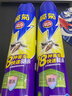 榄菊杀虫剂喷雾600ml*2 基孔肯雅热防蚊灭蚊喷雾灭蟑螂蚂蚁杀虫气雾剂 实拍图