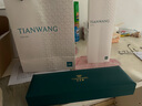 天王（TIAN WANG）手表女时尚石英表男潮流腕表皮带款情侣对表情人节礼物送女友 【男表】玫瑰金棕带3874 实拍图