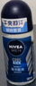 妮维雅（NIVEA）走珠止汗露男士海洋酷爽爽身走珠液50ml护肤腋下香体露滚珠便携 干爽魄力走珠50ml 实拍图