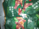 荷美尔（Hormel）奥尔良风味尊享翅根230g 烤翅中半成品 微波空气炸锅食品 实拍图