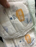 宜婴新梦想家全包臀婴儿小内裤5XL56拉拉裤尿裤【品牌直供 安心品质】 实拍图
