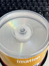 IMATION怡敏信空白DVD光盘DVD-R/+R 4.7G 16速可擦写快干防水可打印 DL 8.5G刻录盘商务办公光碟片 DVD-R 50片桶装 实拍图