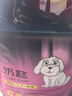 狗粮露笑奶糕露笑狗粮幼犬狗粮通用全犬种类干狗粮益生菌护肠配方 【顺丰速运】羊奶+牛肉+鳕鱼 2.5kg 实拍图