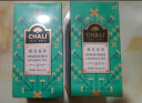 CHALI茶里公司花草茶桂花龙井36g茶叶茶包袋泡茶春季桂花茶花茶18包/盒 实拍图