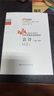 东奥注册会计师2024教材 CPA轻松过关3 东奥cpa历年真题多维度解析.会计 实拍图