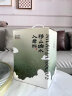丘辰苔藓微景观养鱼生态瓶办公室内桌面摆件花卉绿植盆栽男女生日礼物 天水间-翠微（木板底座） 晒单实拍图