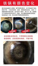 爵达章丘炒菜锅铁锅炒锅家用无涂层圆底燃气灶凹型凹面电磁炉专用铁锅 【圆底黑锅】34cm+盖【免开锅】 实拍图