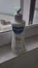 妙思乐（Mustela）儿童洗发沐浴二合一500ml*2婴幼儿专用宝宝洗发水沐浴露法国进口 实拍图