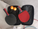 匹克乒乓球拍专业横直拍对拍套装含三只球拍包P4星 晒单实拍图