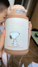 史努比（SNOOPY）儿童保温杯带吸管直饮男女小学生316不锈钢喝水杯子双盖壶500ml咖 实拍图