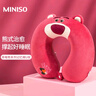 MINISO名创优品三丽鸥大耳狗面包粒子枕记忆棉U型枕午睡枕靠枕护颈枕 玉桂狗U枕 实拍图