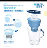 碧然德（BRITA） 家用滤水壶 净水壶滤芯 Maxtra 多效滤芯 6枚装 实拍图