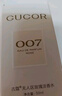 古蔻007无人区玫瑰男女士香水木质持久留香淡香旗舰正品清新女生礼物 007无人区玫瑰（高冷温柔）热卖爆款 50ml 实拍图