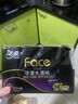 洁柔黑Face超迷你手帕纸餐巾纸便携装古龙水香擦手纸面巾纸卫生纸 【2条】48包 实拍图