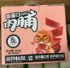 三只松鼠高蛋白肉脯500g休食箱装独立装休闲零食鸡猪肉脯原味肉干肉脯量贩 实拍图