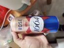 kronenbourg 1664精酿啤酒 小麦 双口味 500mL 12罐 非原箱 实拍图