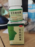 扬子江 百乐眠胶囊 0.27g*24粒 滋阴清热养心安神阴虚火旺型失眠症多梦易醒 5盒 实拍图