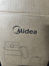 美的（Midea）【政府补贴】榨汁杯 家用便携式榨汁机搅拌机 果蔬果汁机 充电迷你小型碎冰果汁杯MJ-LZ5X2-103 实拍图