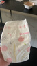 好奇（Huggies）铂金装纸尿裤 腰贴型婴儿透气尿不湿 小码S96片 实拍图