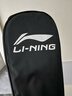李宁（LI-NING）羽毛球拍超轻5u全碳素羽拍单拍套装锋影小钢炮已穿线 黑色 实拍图