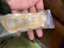 艾唯倪（ivenet）星月造型米脆儿童零食磨牙饼干宝宝零食不是辅食进口米饼干30g 实拍图