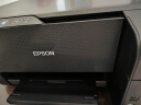 爱普生（EPSON）墨仓式 L3255彩色打印机 微信打印/无线连接  家用打印优选（打印、复印、扫描） 实拍图